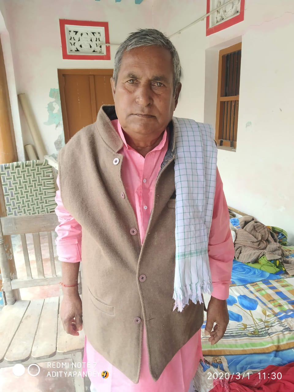 Subhash Pandey , Subhash Public School, Subhashpublicschoolnoneya, spsnoneya , shree subhash pandey