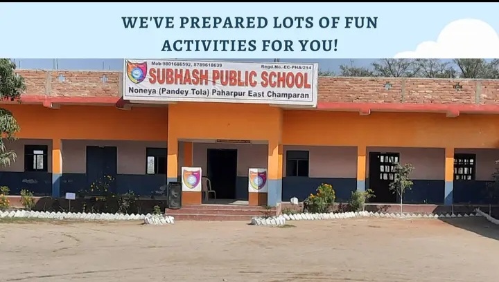 SubhashPublicSchool , School in early days