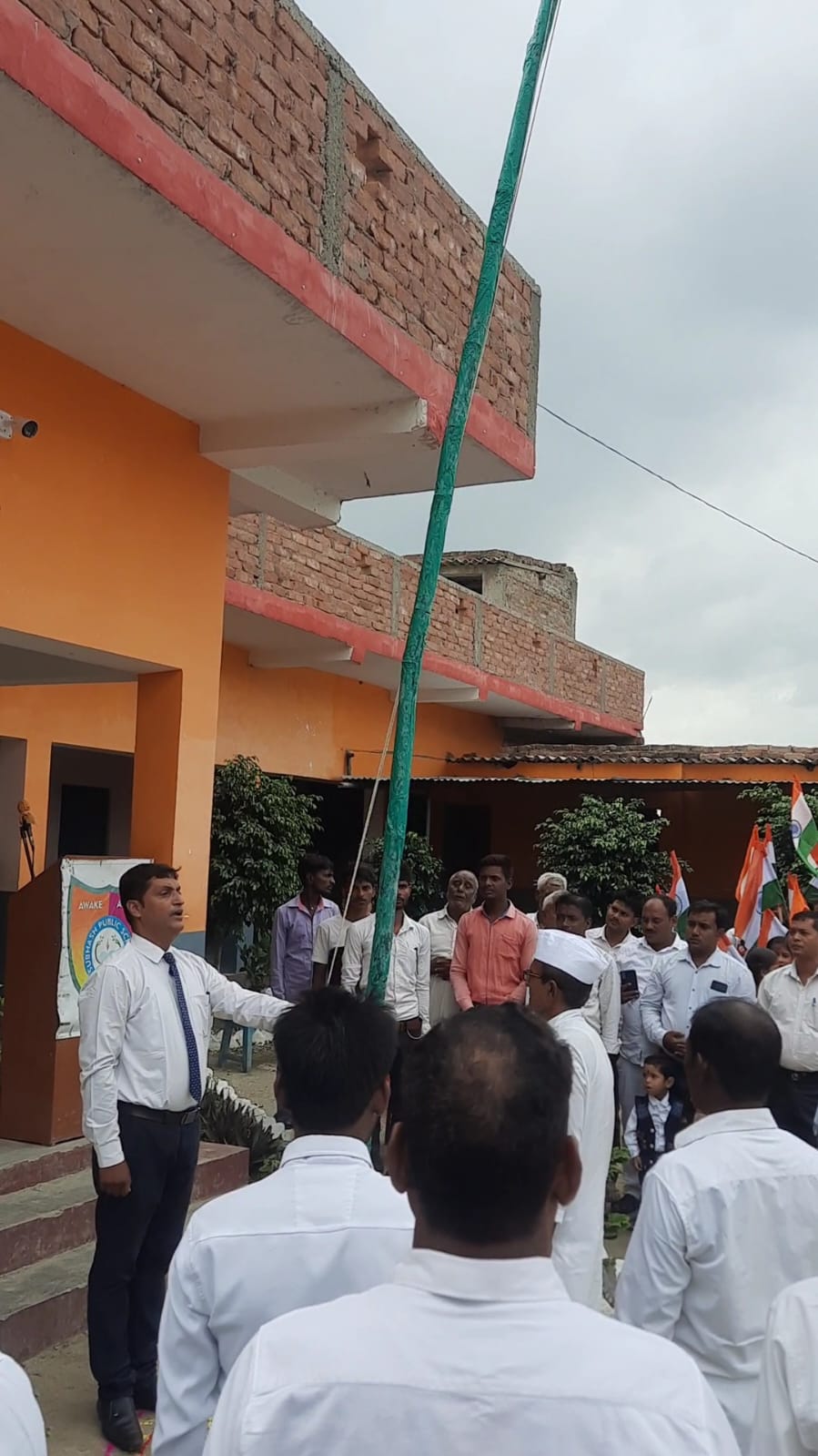  Subhash Public School - spsnoneya - subhashpublicschoolnoneya - rajeev kumar pandey -subhash pandeyCricket Match