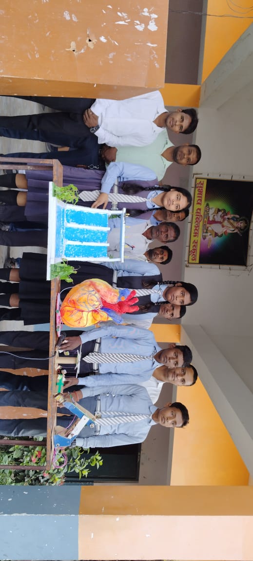 Presentation