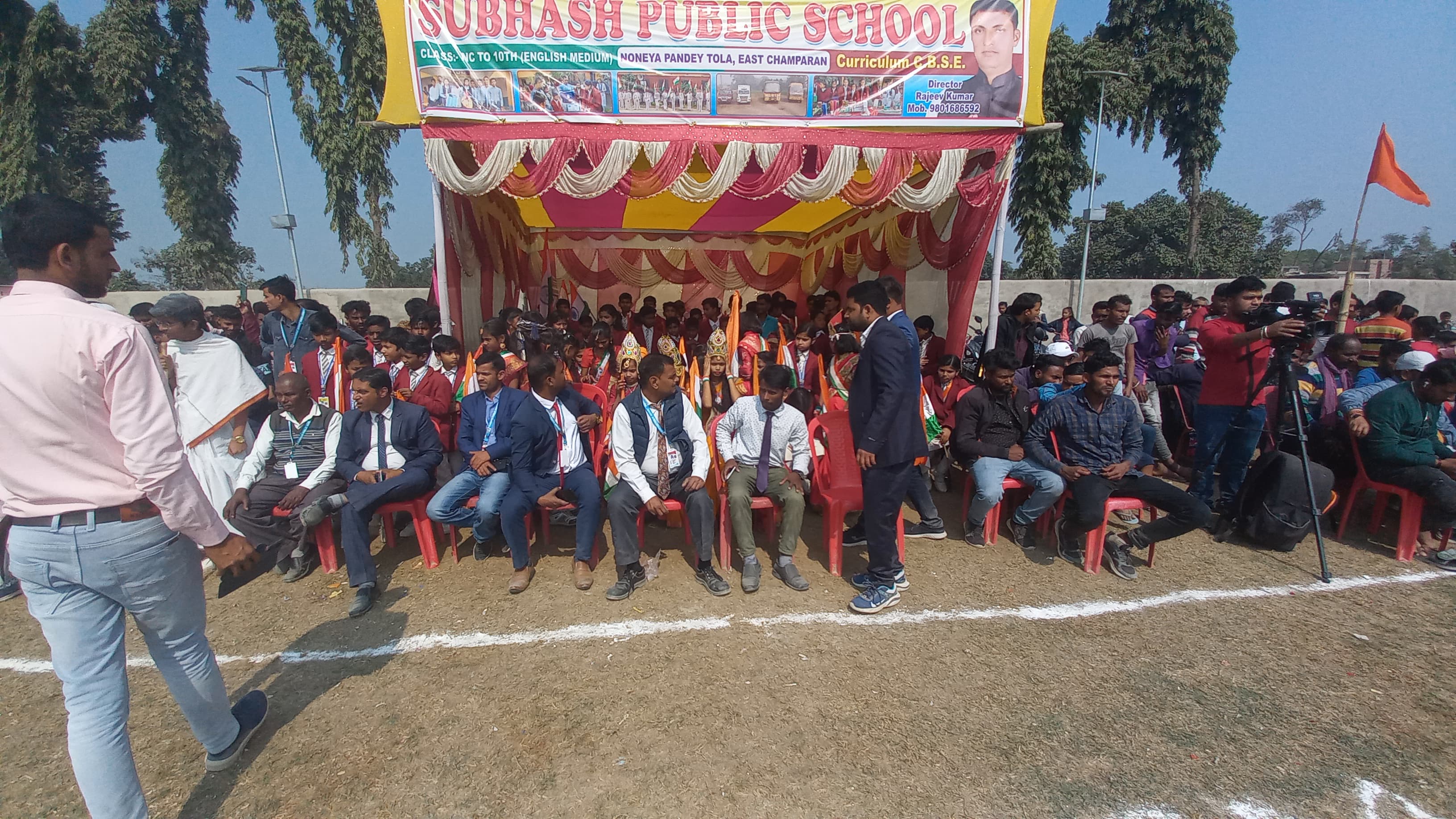  Subhash Public School - spsnoneya - subhashpublicschoolnoneya - rajeev kumar pandey -subhash pandeyCricket Match
