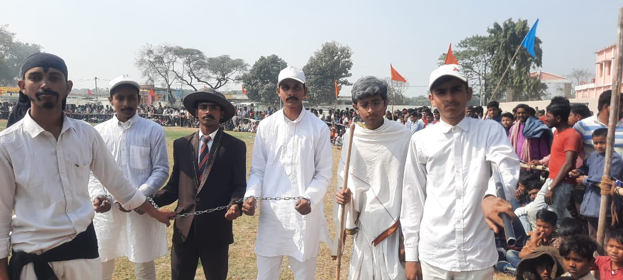 Subhash Public School, In Makhaniya Ground