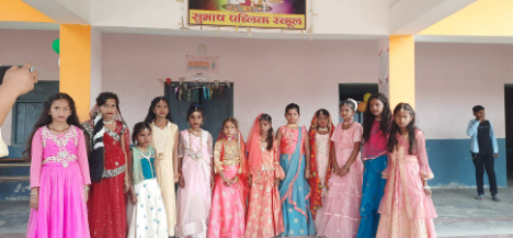  Subhash Public School - spsnoneya - subhashpublicschoolnoneya - rajeev kumar pandey -subhash pandey