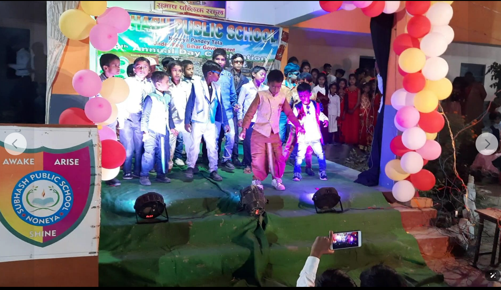 Subhash Public School Children's Day