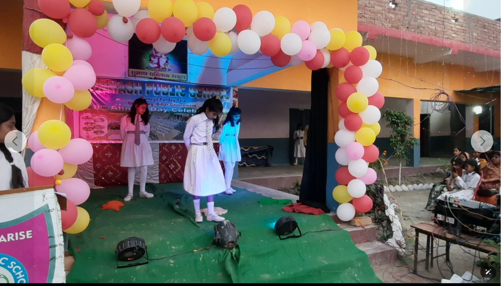  Subhash Public School - spsnoneya - subhashpublicschoolnoneya - rajeev kumar pandey -subhash pandey