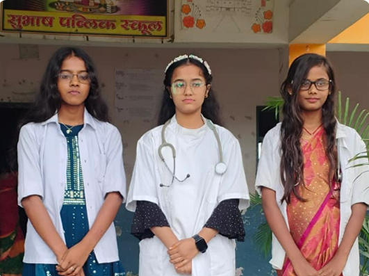 Subhash Public School Children's Day