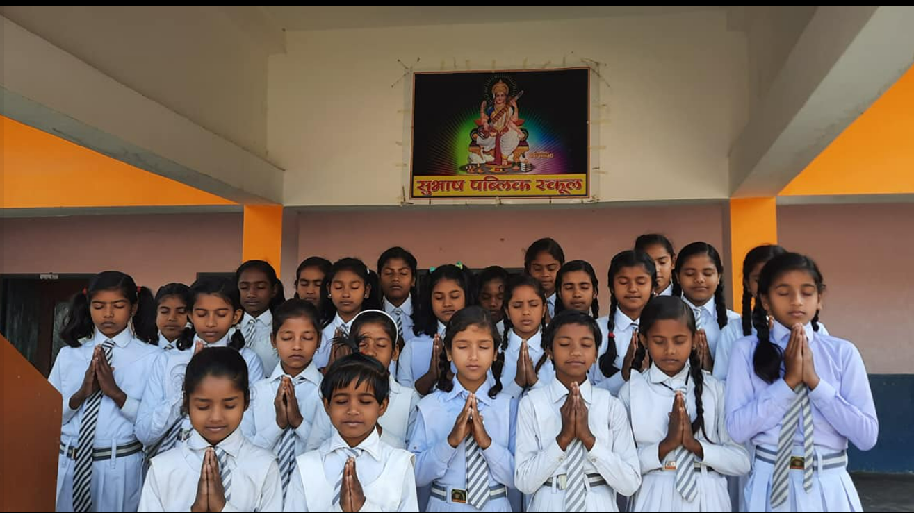 Subhash Public School Morning Assembly