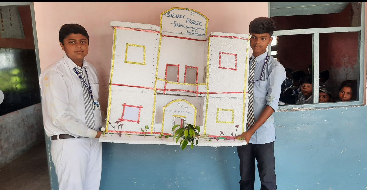 Art exhibition - Subhash Public School