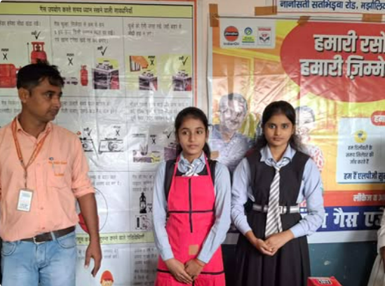  Subhash Public School - spsnoneya - subhashpublicschoolnoneya - rajeev kumar pandey -subhash pandey