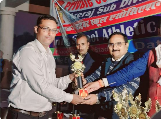 Subhash Public School Sports Championship || spsnoneya || subhashpublicschoolnoneya