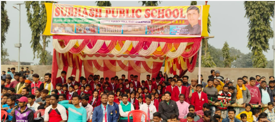  Subhash Public School - spsnoneya - subhashpublicschoolnoneya - rajeev kumar pandey -subhash pandey