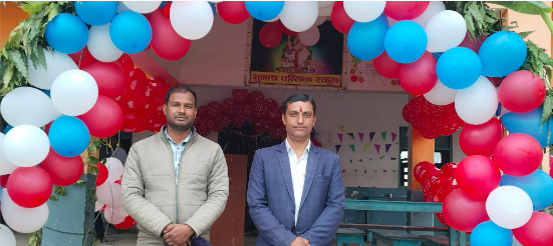 Subhash Public School - spsnoneya - subhashpublicschoolnoneya - rajeev kumar pandey -subhash pandey