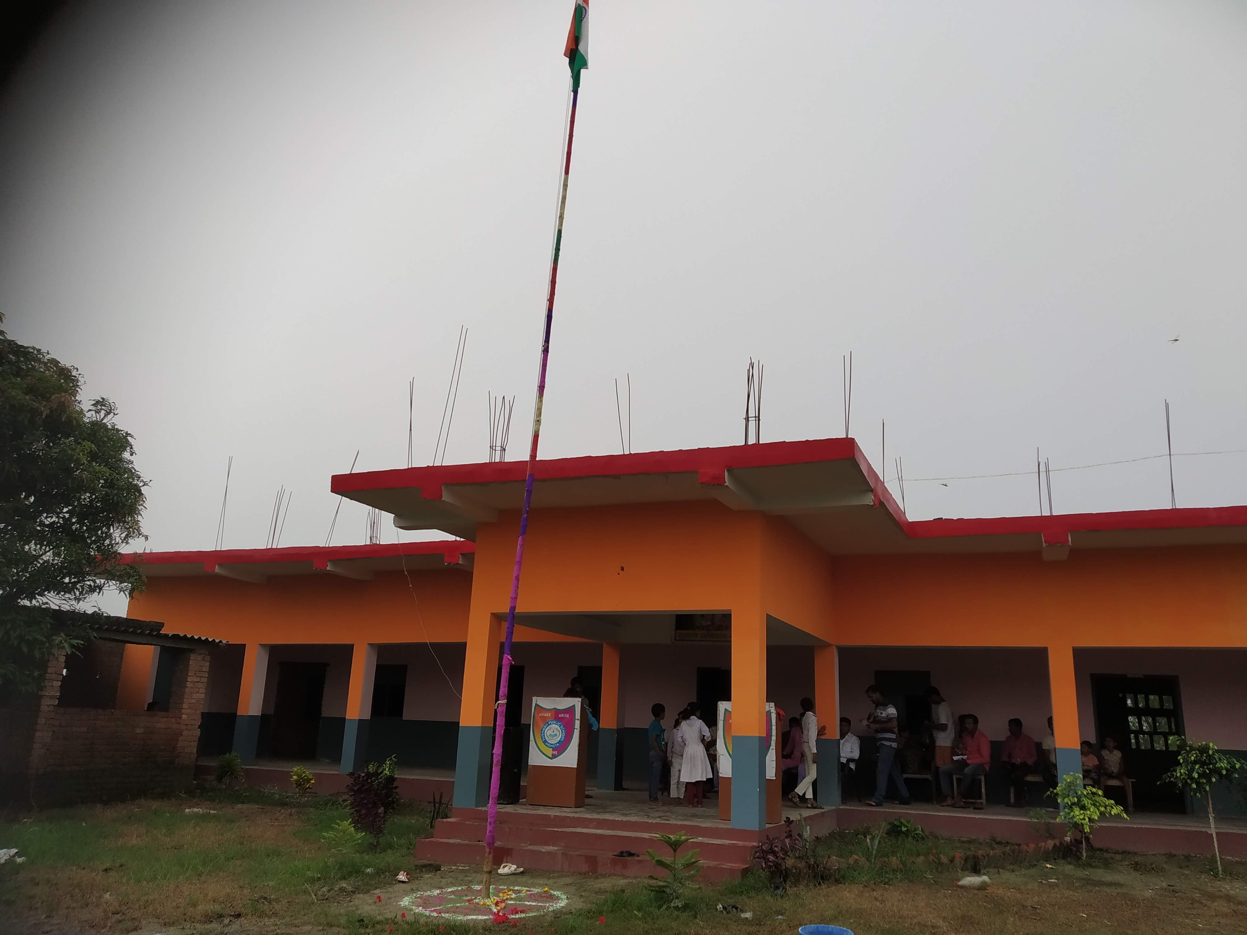 subhash public school